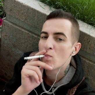 Максим Португальский