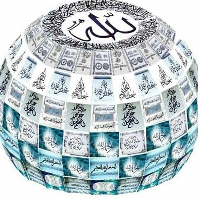 Soufiane El youssoufi