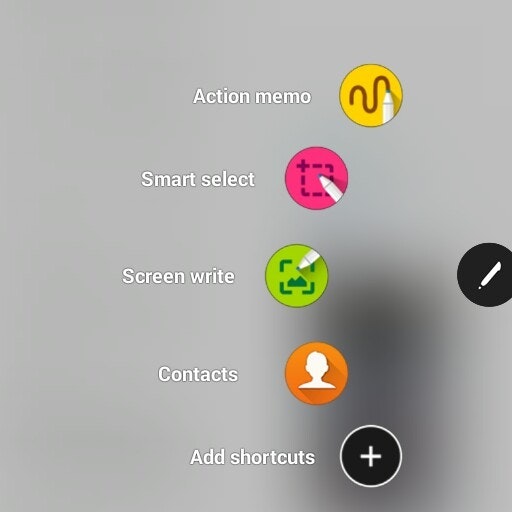 Android الانترنيت