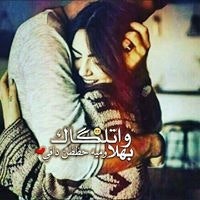 فہخہآمہهہ آلہہمہلكہ