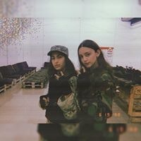 ნინო ხუციძე