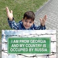 აინშტაინ აინშტაინ