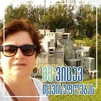 Nino-nunuka Sichinava