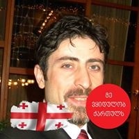 ტარიელ ზივზივაძე