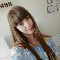 Natali Lavrelashvili