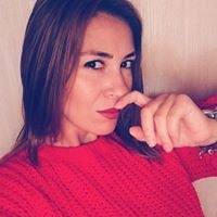 Christiné Gagnidzé