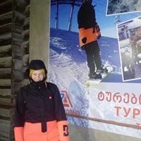 ირინა გვასალია