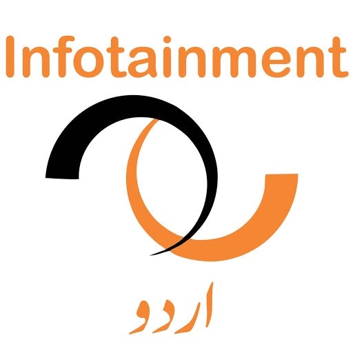 Infotainment Urdu