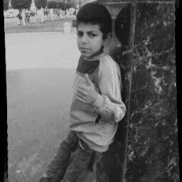 ياسين محترف