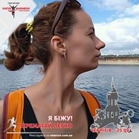 Victoria Fedorchenko