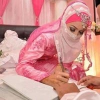 মেঘ বালিকা