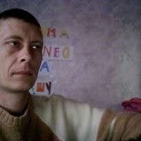 Дима Егоров