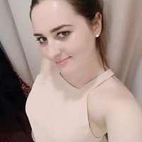 Aleksandra  Parasuhina