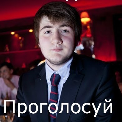 Богдан Васильев