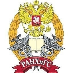 РАНХиГС
