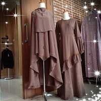 Welly Dawati Ummu Royyan