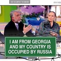 ელგუჯა მარღია