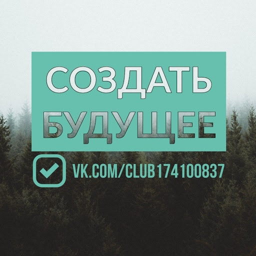 ПРОТИВ ВСЕХ MODERATOR RUS
