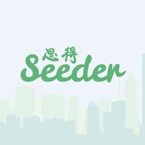 Seeder