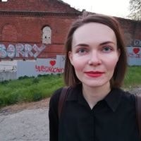 Алёна Маслик