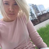 Yekaterina Tyluakova