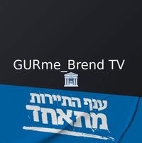 Игорь Гурман