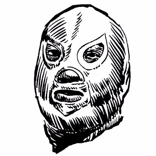 Ловите глазами