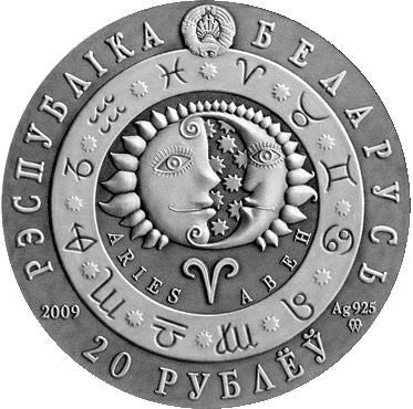 Андрей Иванов