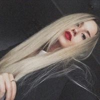 Kseniya Kalesnikevich