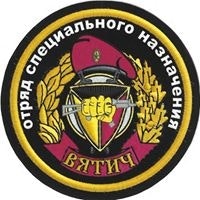 Константин Прошин