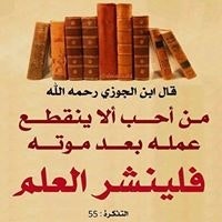 Mohamed Osama Hossam