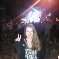 Наталья Максимова