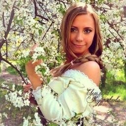 Алина Сусак