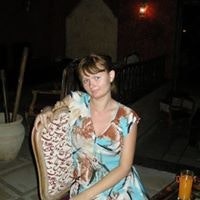 Александра Нежутина