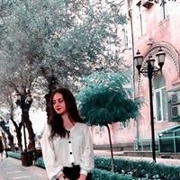 Շահանե Գրիգորյան