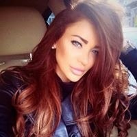 Александра Слепухина