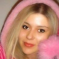 Светлана Кривчикова