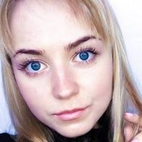 Нина Зубова