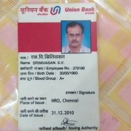 Srinivasan venkatraman