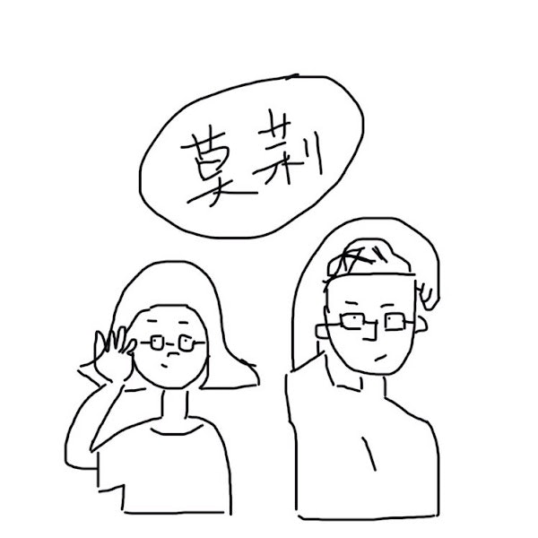 ProductHunt profile picture for @mourning