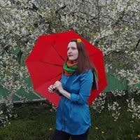 Алина Цыганова