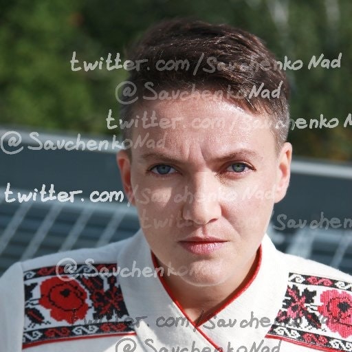 Savchenko Nadiia