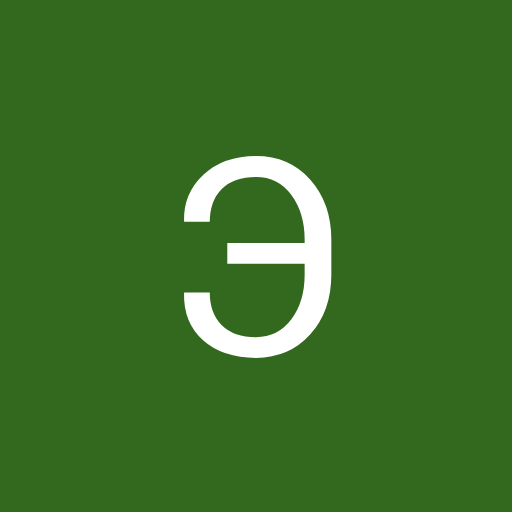 Эмиль Безносик