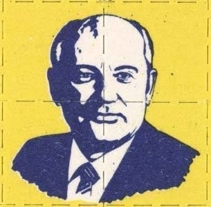 коляколяниколай