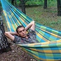 Сергей Гудков