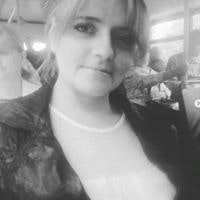 Надя Васильевна Бохон