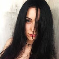 Белла Хабибулина