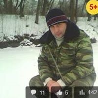 Роман Веселовский