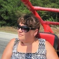 Ольга Лепехина