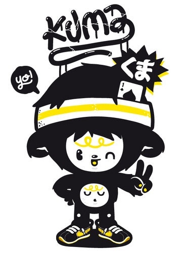 Петр Фальковский